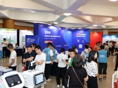 嶺南醫(yī)藥網(wǎng)《醫(yī)藥工業(yè)全鏈路數(shù)字化3.0可控銷售模式》